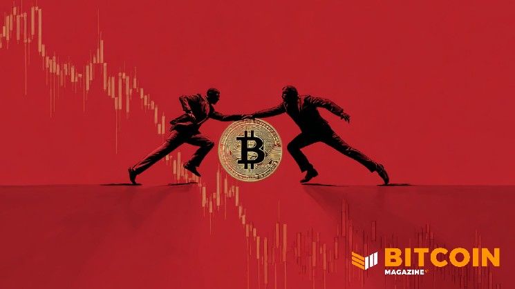 سعر البيتكوين يصارع للوصول إلى 88 ألف دولار مع اقتراب قرار الفيدرالي وتراكم الضغوط الفنية الهبوطية