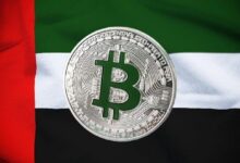 الإمارات تدخل سباق الهاش ريت العالمي للبيتكوين عبر شركات تعدين مدعومة حكومياً