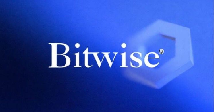 تمت الموافقة على صندوق Bitwise المتداول للـ Chainlink (ETF) للإدراج في بورصة NYSE Arca، ويبدأ التداول غدًا