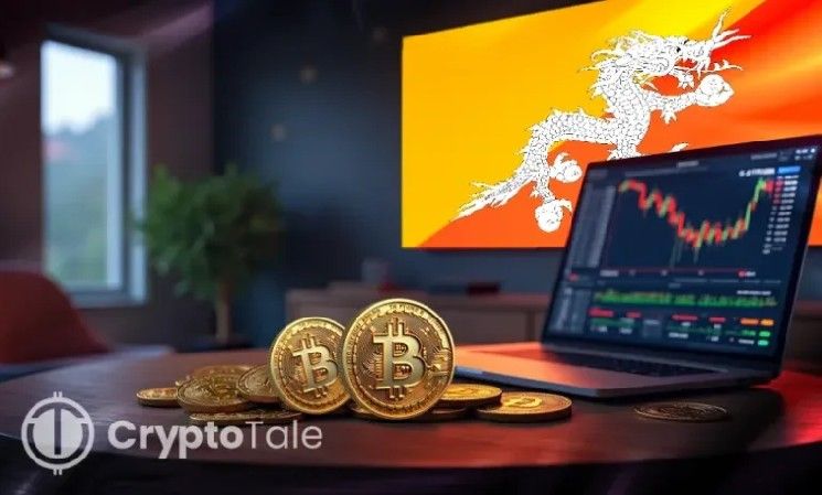 كيف ربطت بوتان بين تعدين البيتكوين والطاقة الكهرومائية ومدينة جيليفو