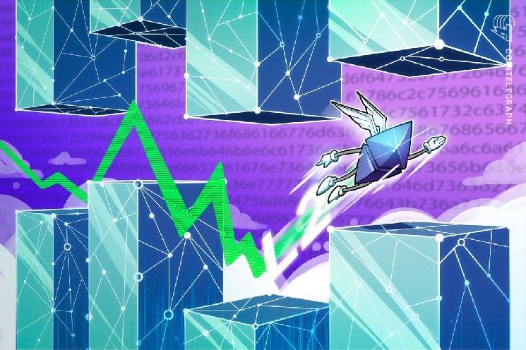 شبكة إيثيريوم الطبقة الثانية ميجا إيث تبلغ ذروتها بـ 47 ألف معاملة في الثانية قبل "اختبار الضغط العالمي"