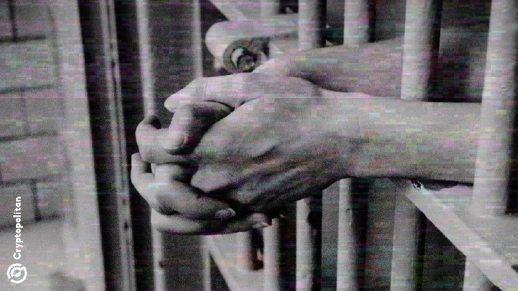 حكم بالسجن 20 عامًا لرجل استعمل العملات الرقمية لغسل أموال المخدرات