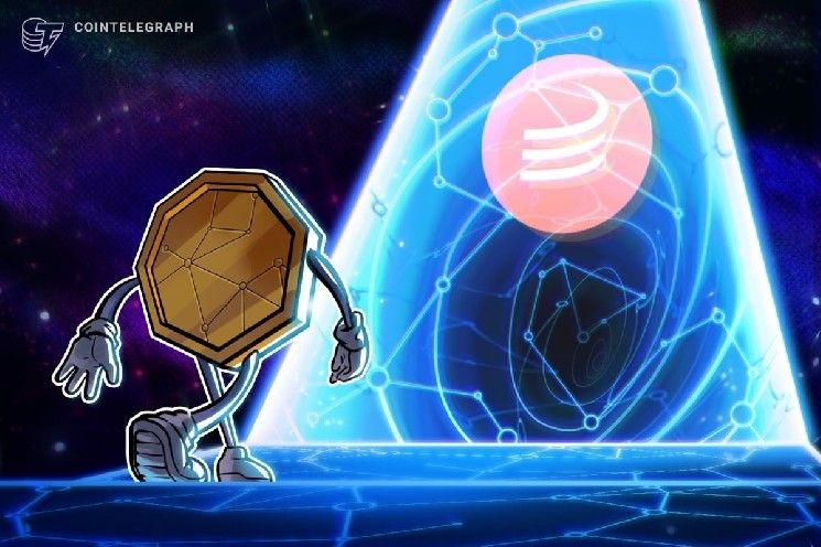 "Maple" تطلق عملة "syrupUSDC" على شبكة "Base" وتستهدف الإدراج في "Aave V3"