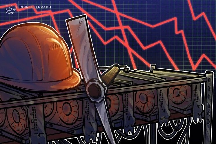 معدل هاش البيتكوين يهبط إلى أدنى مستوى في 4 أشهر بسبب منافسة الذكاء الاصطناعي على الطاقة: محلل