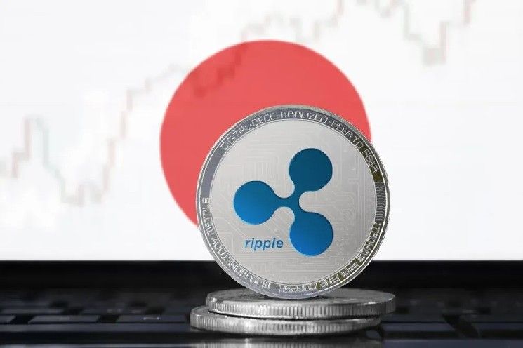 اليابان تُنظم XRP كأصل مالي في 2026