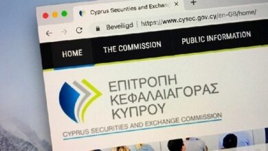 هيئة الرقابة القبرصية تقترح زيادة رسوم ترخيص CIF وتخطط لإلغاء رسوم التشفير تحت إطار MiCA