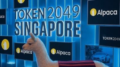 شركة الوساطة الأمريكية "ألباكا" تجمع 150 مليون دولار وتصل قيمتها السوقية إلى 1.15 مليار دولار