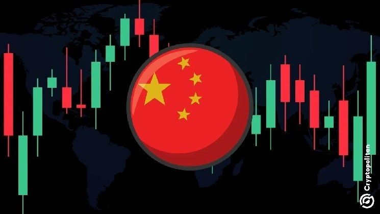 أسهم التكنولوجيا الصينية تتحدى اقتصادًا ضعيفًا لتتفوق على المنافسة العالمية