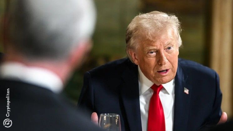 ماذا سيحدث للعملات الرقمية في حال وفاة أو عزل ترامب؟