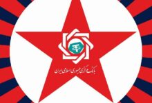 محقق في العملات الرقمية يربط 500 مليون دولار من عملة "يوسي تي" الإيرانية بأموال "بايبت" المسروقة