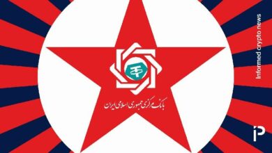 محقق في العملات الرقمية يربط 500 مليون دولار من عملة "يوسي تي" الإيرانية بأموال "بايبت" المسروقة