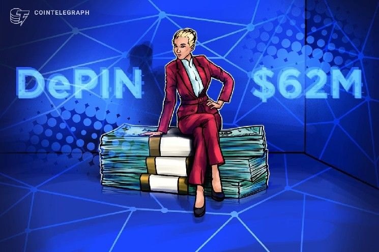 "Escape Velocity" تجمع 62 مليون دولار لدعم مشاريع بنية تحتية لشبكات DePIN