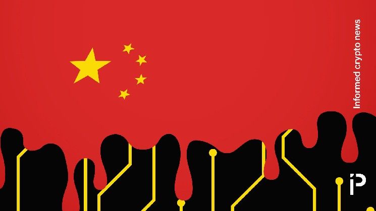 الصين تنفذ حكم الإعدام في 11 رئيسًا لعصابة احتيال "ذبح الخنازير"