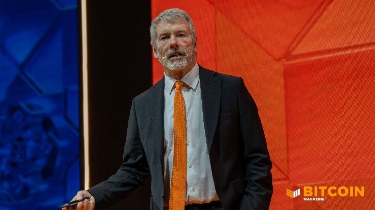 سهم استراتيجي ($MSTR) يهوي لأدنى مستوى في عام مع انهيار البيتكوين تحت 84 ألف دولار