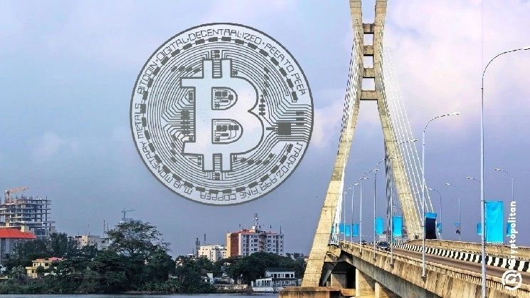 الحكومة النيجيرية تبدأ تتبع معاملات العملات الرقمية بموجب قانون ضرائب جديد