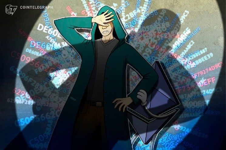 نشاط إيثيريوم المتصاعد قد يكون مرتبطًا بهجمات الغبار: باحث