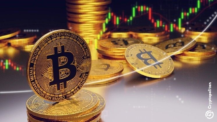 حجم التداولات في سوق العملات الرقمية يبلغ 18.6 تريليون دولار مع تباطؤ النمو