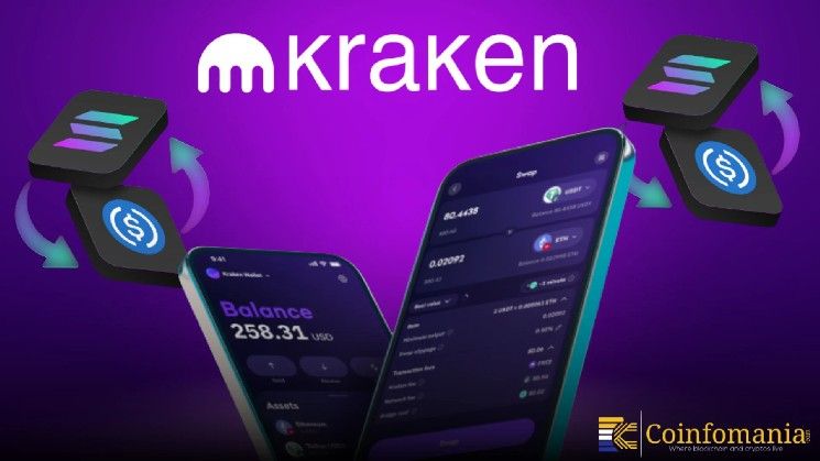 مبادلة FRNT لـ USDC تعزز بنية سولانا التحتية للستيبلكوين