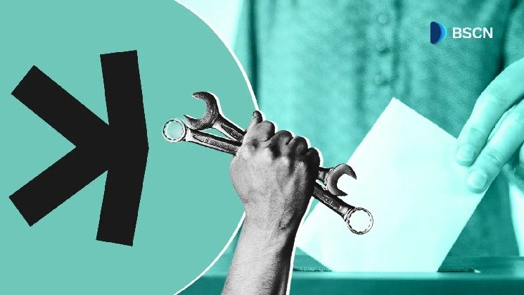 ما هو اقتراح تحسين كاسبا (KIP)؟