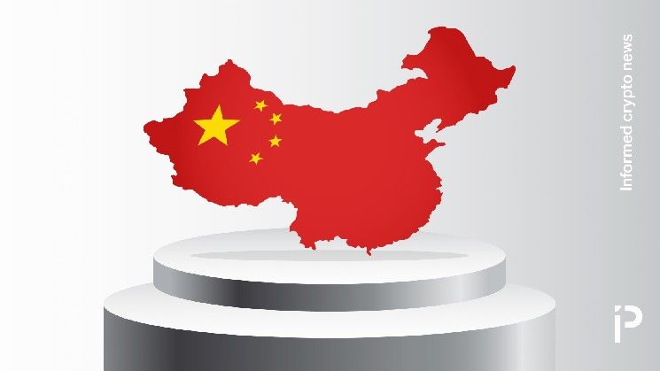 إنه يشبه علاوة صندوق GBTC، ولكن في الفضة الصينية