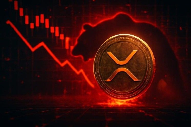 عملة XRP تتراوح قرب دعم 1.90 دولار رغم تدفقات صناديق الاستثمار المتداولة في ظل استقرار السوق