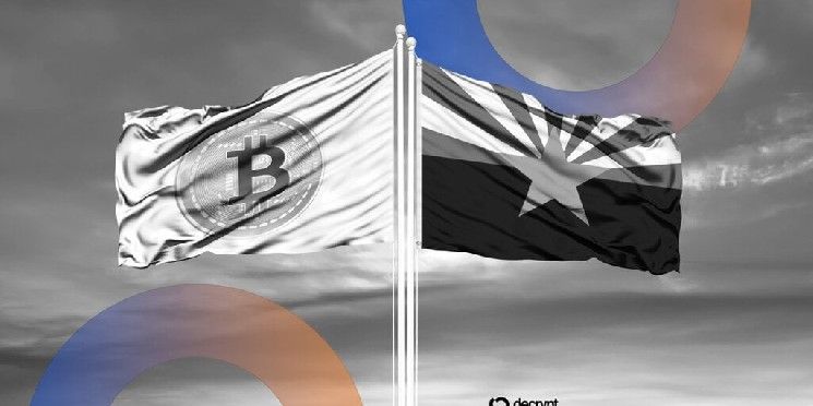 مشرعو أريزونا يقدمون مشروع قانون لإعفاء العملات الرقمية من الضرائب العقارية