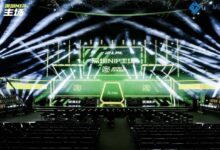 11 إكساهش/ثانية: هل تستهدف بيتماين وكيلًا جديدًا لتعدين البيتكوين؟ – أسبوع المُعدِّن