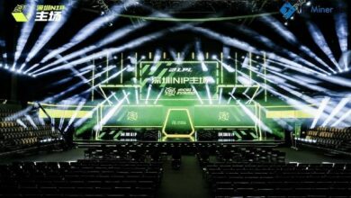 11 إكساهش/ثانية: هل تستهدف بيتماين وكيلًا جديدًا لتعدين البيتكوين؟ – أسبوع المُعدِّن