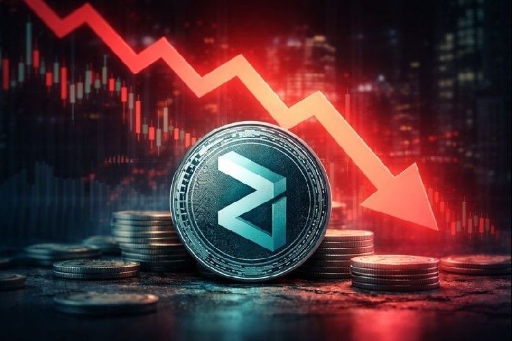سعر عملة زيلليكا (ZIL) يهبط وسط عمليات شطب من البورصات وتحديث المعروض
