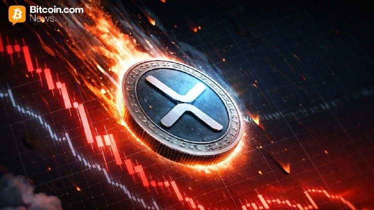 انخفاض حاد لـ XRP بعد اختراق منطقة دعم حاسمة خلال موجة بيع واسعة في سوق العملات الرقمية