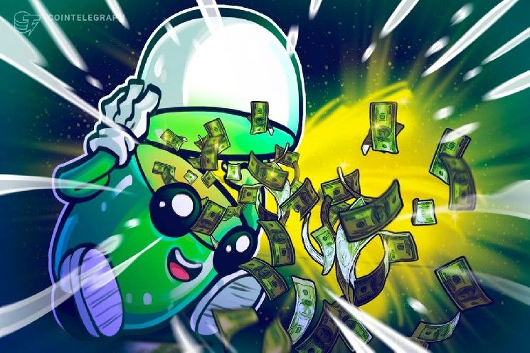 منصة ميم كوين Pump.fun تطلق ذراعها الاستثماري "صندوق Pump"