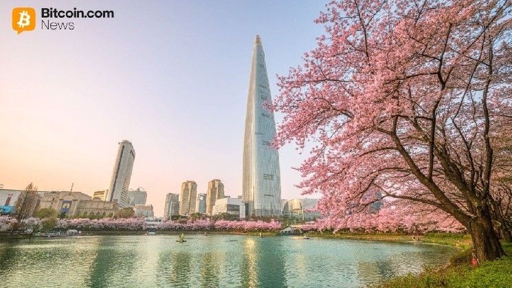 معهد بلوكشين بجامعة كوريا يشرك إنجكتيف كمدقق في نظامه البيئي العالمي