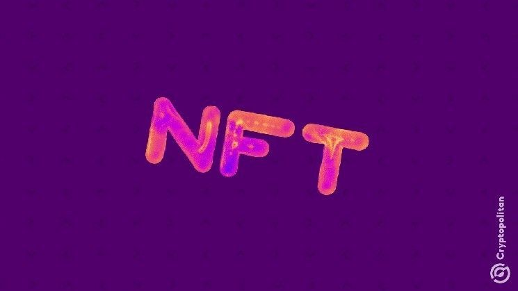 DMarket تحافظ على صدارة مبيعات NFT رغم انخفاض طفيف في السوق