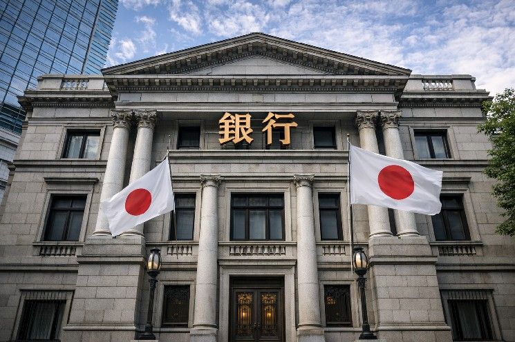 أفالانش تكتسب زخماً مع إطلاق بروجمات شبكة مخصصة من المستوى الأول لأصول العالم الحقيقي اليابانية بقيمة تتجاوز 2 مليار دولار