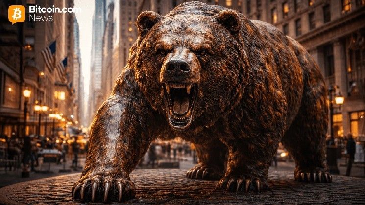 وول ستريت تتراجع بعد موجة صعودية مع مواجهة تجارة الذكاء الاصطناعي اختباراً للواقع