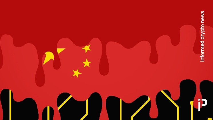 الصين تنفذ حكم الإعدام في أربعة متورطين بتقنية "ذبح الخنزير" ضمن حملة مكافحة الاحتيال