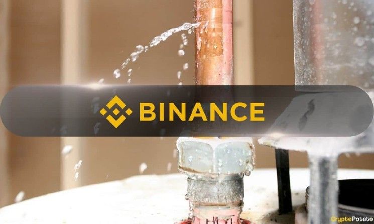 مستخدمي Binance انتبهوا: تسريب بيانات ضخم يكشف 420 ألف حساب
