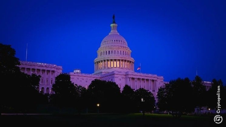 مجلس النواب الأمريكي يصوت 219 مقابل 211 لإلغاء تعريفات ترامب الجمركية بدعم من 6 جمهوريين