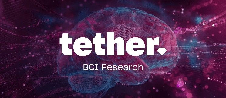 تتر (USDT) تحقق المركز الخامس عالميًا في معيار الذكاء الاصطناعي لتحدي تحويل الأفكار إلى نص