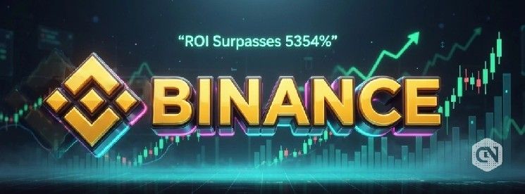 عملة BNB تحقق عائد استثمار 5,354% مع تأكيد بينانس مجددًا على التزامها طويل الأمد