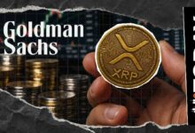 غولدمان ساكس تكشف عن تعرضها لـ XRP في إيداع الربع الرابع من 2025