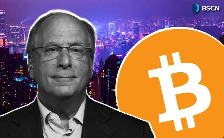 شركة غامضة تحتفظ بـ 436 مليون دولار في صندوق بلاك روك للبتكوين ولا شيء غيره