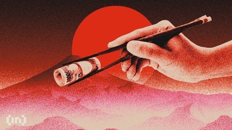 اليابان تذهب إلى أقصى الحدود في الديون.. لماذا يجب أن يهتم متداولوا البيتكوين؟