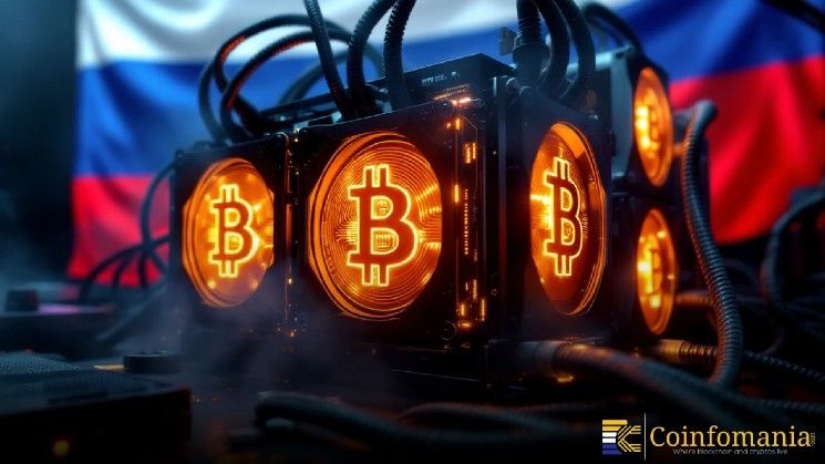 وسيط روسي يسجل صندوق استثمار لتعدين العملات الرقمية