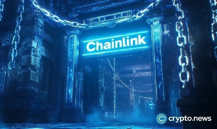 سعر LINK يشهد تراجعاً بعد اختيار بنك إنجلترا لشبكة Chainlink لمختبر المزامنة