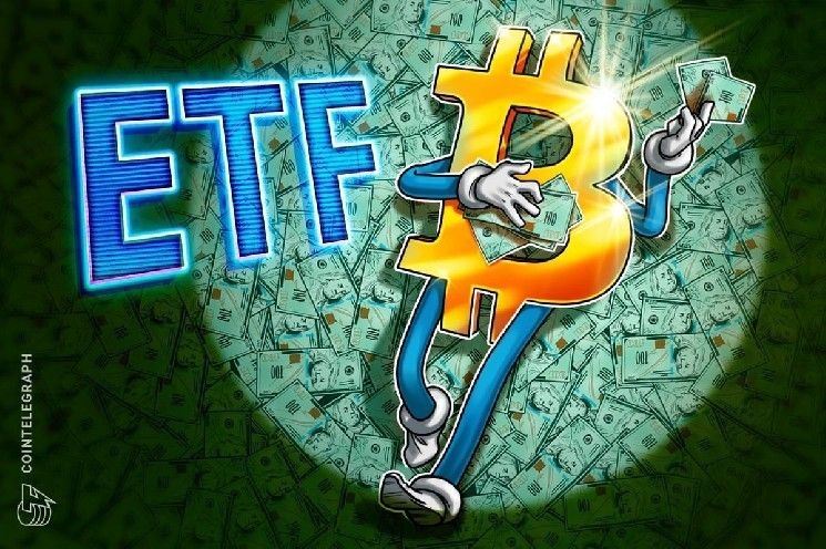 صناديق البيتكوين ETF تحتفظ بتدفقات صافية بقيمة 53 مليار دولار رغم التسربات الأخيرة: بلومبرغ