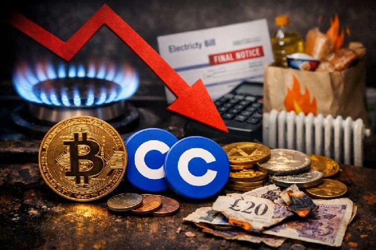 أبرز أسهم العملات الرقمية للمتابعة هذا الأسبوع: هود، كوين، مايكروستراتيجي، بيتمينر