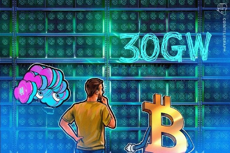 عاملو بيتكوين يطاردون 30 جيجاوات من طاقة الذكاء الاصطناعي لتعويض ضغط سعر الهاش