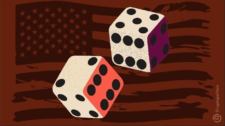 احتمالية إغلاق الحكومة الأمريكية تصل إلى 85% بينما يتراوح سعر البيتكوين حول 67 ألف دولار