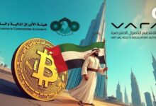 "فليبستر إف زد إي" تحصل على موافقة الهيئة التنظيمية للأسواق المالية في دبي (فارا) لتداول العملات الرقمية المرخص